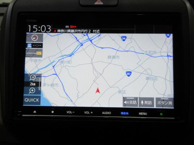 フリード Ｇ・ホンダセンシング　６人乗り仕様　禁煙車　純正９インチメモリーナビ　リアカメラ　ＣＤ　ＤＶＤ　Ｂｌｕｅｔｏｏｔｈ　両側電動スライドドア　ＥＴＣ　ＬＥＤヘッドライト　オートライト　ドアバイザー　ワンオーナー　Ｆセグ　ＶＳＡ（3枚目）