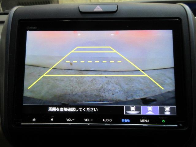 フリード Ｇ・ホンダセンシング　６人乗り仕様　禁煙車　純正９インチメモリーナビ　リアカメラ　ＣＤ　ＤＶＤ　Ｂｌｕｅｔｏｏｔｈ　両側電動スライドドア　ＥＴＣ　ＬＥＤヘッドライト　オートライト　ドアバイザー　ワンオーナー　Ｆセグ　ＶＳＡ（4枚目）