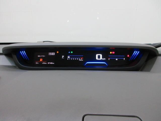 フリード Ｇ・ホンダセンシング　６人乗り仕様　禁煙車　純正９インチメモリーナビ　リアカメラ　ＣＤ　ＤＶＤ　Ｂｌｕｅｔｏｏｔｈ　両側電動スライドドア　ＥＴＣ　ＬＥＤヘッドライト　オートライト　ドアバイザー　ワンオーナー　Ｆセグ　ＶＳＡ（15枚目）