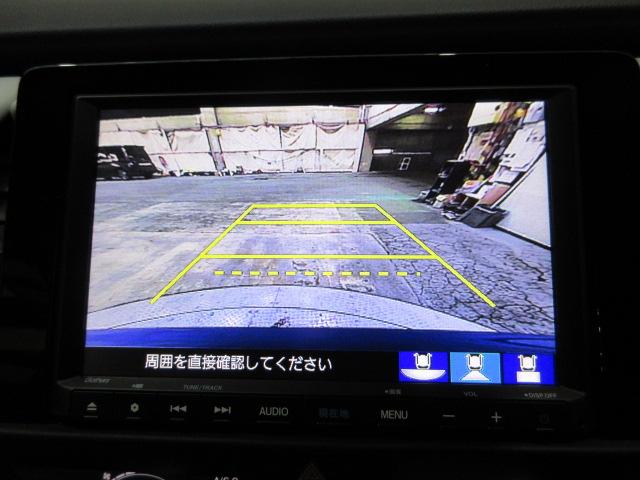 フィット ｅ：ＨＥＶホーム　ＨｏｎｄａＳＥＮＳＩＮＧ　前後ドライブレコーダー　メモリーナビ　リアカメラ　ＥＴＣ　ＬＥＤヘッドライト　オートライト　ＵＳＢ　Ｂｌｕｅｔｏｏｔｈオーディオ　ドアバイザー　ワンオーナー　クリソナ　ＡＣＣ（4枚目）