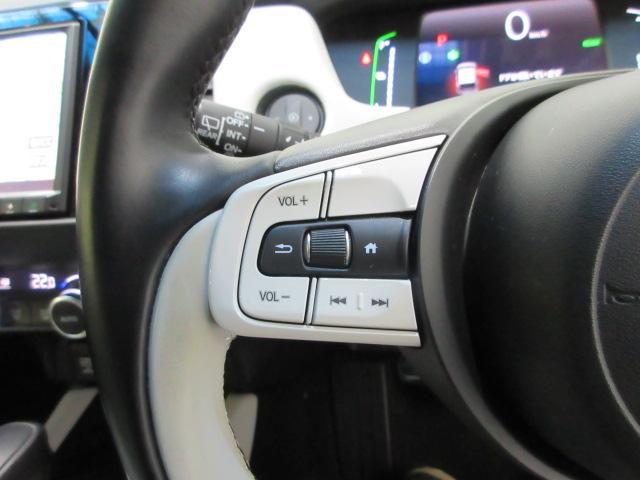 フィット ｅ：ＨＥＶホーム　ＨｏｎｄａＳＥＮＳＩＮＧ　前後ドライブレコーダー　メモリーナビ　リアカメラ　ＥＴＣ　ＬＥＤヘッドライト　オートライト　ＵＳＢ　Ｂｌｕｅｔｏｏｔｈオーディオ　ドアバイザー　ワンオーナー　クリソナ　ＡＣＣ（7枚目）