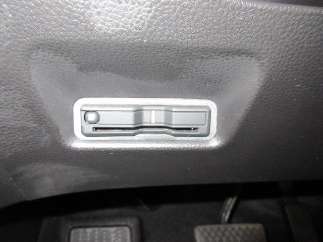 フィット ｅ：ＨＥＶホーム　ＨｏｎｄａＳＥＮＳＩＮＧ　前後ドライブレコーダー　メモリーナビ　リアカメラ　ＥＴＣ　ＬＥＤヘッドライト　オートライト　ＵＳＢ　Ｂｌｕｅｔｏｏｔｈオーディオ　ドアバイザー　ワンオーナー　クリソナ　ＡＣＣ（9枚目）