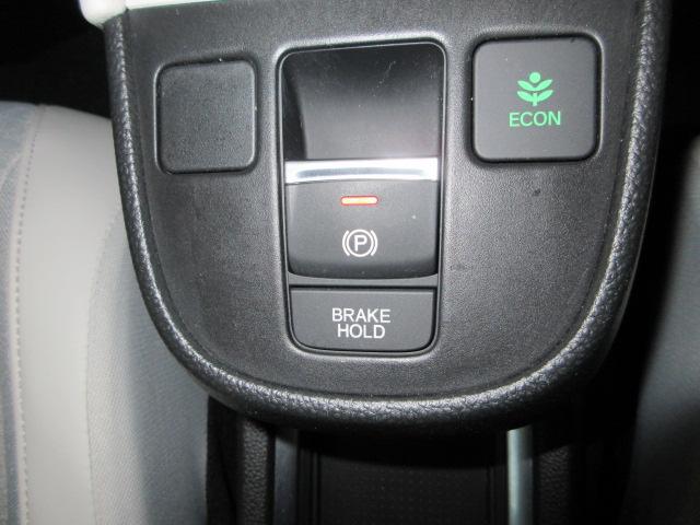 フィット ｅ：ＨＥＶホーム　ＨｏｎｄａＳＥＮＳＩＮＧ　前後ドライブレコーダー　メモリーナビ　リアカメラ　ＥＴＣ　ＬＥＤヘッドライト　オートライト　ＵＳＢ　Ｂｌｕｅｔｏｏｔｈオーディオ　ドアバイザー　ワンオーナー　クリソナ　ＡＣＣ（12枚目）