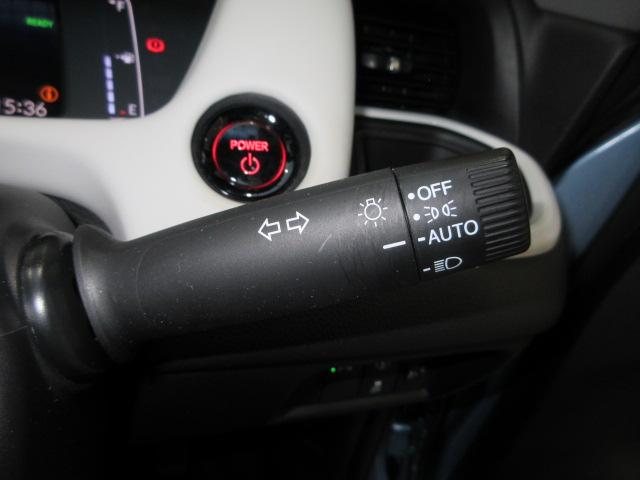 フィット ｅ：ＨＥＶホーム　ＨｏｎｄａＳＥＮＳＩＮＧ　前後ドライブレコーダー　メモリーナビ　リアカメラ　ＥＴＣ　ＬＥＤヘッドライト　オートライト　ＵＳＢ　Ｂｌｕｅｔｏｏｔｈオーディオ　ドアバイザー　ワンオーナー　クリソナ　ＡＣＣ（13枚目）