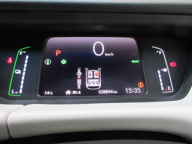 フィット ｅ：ＨＥＶホーム　ＨｏｎｄａＳＥＮＳＩＮＧ　前後ドライブレコーダー　メモリーナビ　リアカメラ　ＥＴＣ　ＬＥＤヘッドライト　オートライト　ＵＳＢ　Ｂｌｕｅｔｏｏｔｈオーディオ　ドアバイザー　ワンオーナー　クリソナ　ＡＣＣ（16枚目）