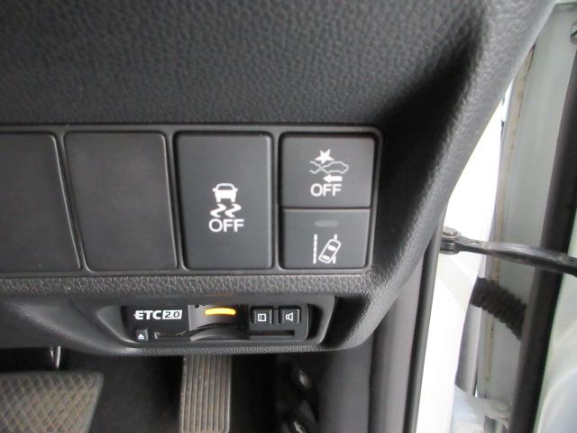 ステップワゴンスパーダ スパーダホンダセンシング VTECターボ 7人乗り 純正メモリーナビ フルセグ ブルートゥースオーディオ リアカメラ 両側電動スライドドア ETC2.0 プラズマクラスター DVD CD LEDライト スマキー オートエアコン(5枚目)