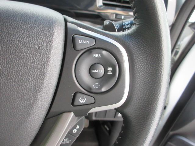 ステップワゴンスパーダ スパーダホンダセンシング VTECターボ 7人乗り 純正メモリーナビ フルセグ ブルートゥースオーディオ リアカメラ 両側電動スライドドア ETC2.0 プラズマクラスター DVD CD LEDライト スマキー オートエアコン(7枚目)