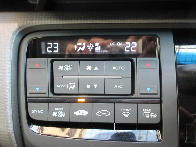 ステップワゴンスパーダ スパーダホンダセンシング VTECターボ 7人乗り 純正メモリーナビ フルセグ ブルートゥースオーディオ リアカメラ 両側電動スライドドア ETC2.0 プラズマクラスター DVD CD LEDライト スマキー オートエアコン(16枚目)