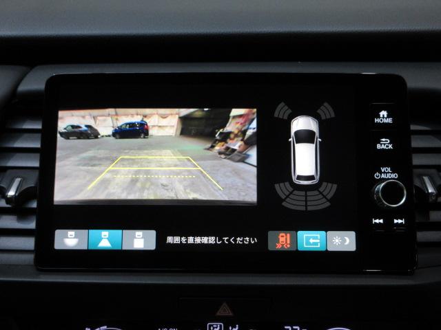 フィット ｅ：ＨＥＶホーム　当社デモカー　禁煙車　ＨｏｎｄａＳＥＮＳＩＮＧ　純正メモリーナビ　フルセグ　ブルートゥースオーディオ　リアカメラ　ＥＴＣ２．０　ＬＥＤヘッドライト　ＵＳＢ　パーキングセンサー　ＬＥＤライト　クリソナ（4枚目）