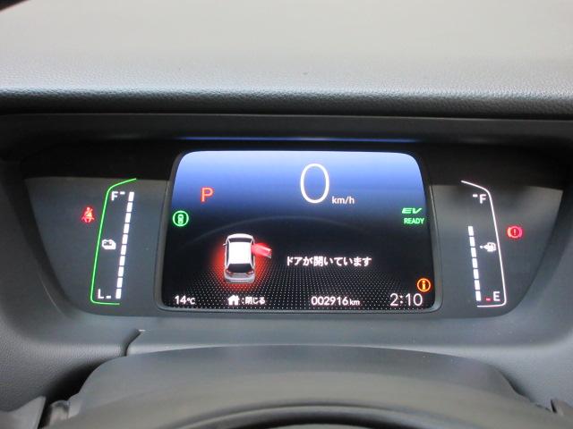 フィット ｅ：ＨＥＶホーム　当社デモカー　禁煙車　ＨｏｎｄａＳＥＮＳＩＮＧ　純正メモリーナビ　フルセグ　ブルートゥースオーディオ　リアカメラ　ＥＴＣ２．０　ＬＥＤヘッドライト　ＵＳＢ　パーキングセンサー　ＬＥＤライト　クリソナ（14枚目）