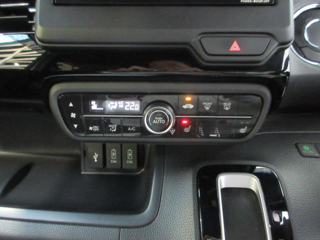 Ｎ－ＢＯＸカスタム Ｌターボ　ＨｏｎｄａＳＥＮＳＩＮＧ　衝突被害軽減ブレーキ　ディスプレイオーディオ　リアカメラ　ワンセグ　両側電動スライドドア　シートヒーター　ＥＴＣ　純正アルミ　パドルシフト　ワンオーナー　ＬＥＤライト　スマキ（7枚目）