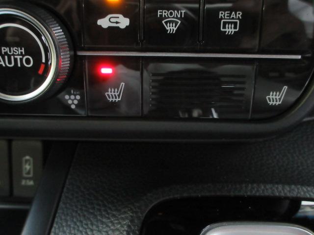 Ｎ－ＢＯＸカスタム Ｌターボ　ＨｏｎｄａＳＥＮＳＩＮＧ　衝突被害軽減ブレーキ　ディスプレイオーディオ　リアカメラ　ワンセグ　両側電動スライドドア　シートヒーター　ＥＴＣ　純正アルミ　パドルシフト　ワンオーナー　ＬＥＤライト　スマキ（8枚目）