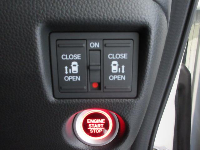 Ｎ－ＢＯＸカスタム Ｌターボ　ＨｏｎｄａＳＥＮＳＩＮＧ　衝突被害軽減ブレーキ　ディスプレイオーディオ　リアカメラ　ワンセグ　両側電動スライドドア　シートヒーター　ＥＴＣ　純正アルミ　パドルシフト　ワンオーナー　ＬＥＤライト　スマキ（9枚目）