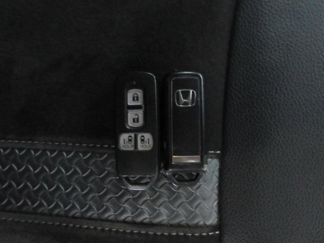 Ｎ－ＢＯＸカスタム Ｌターボ　ＨｏｎｄａＳＥＮＳＩＮＧ　衝突被害軽減ブレーキ　ディスプレイオーディオ　リアカメラ　ワンセグ　両側電動スライドドア　シートヒーター　ＥＴＣ　純正アルミ　パドルシフト　ワンオーナー　ＬＥＤライト　スマキ（20枚目）