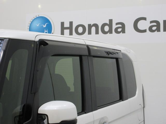 Ｎ－ＢＯＸカスタム Ｌターボ　ＨｏｎｄａＳＥＮＳＩＮＧ　衝突被害軽減ブレーキ　ディスプレイオーディオ　リアカメラ　ワンセグ　両側電動スライドドア　シートヒーター　ＥＴＣ　純正アルミ　パドルシフト　ワンオーナー　ＬＥＤライト　スマキ（21枚目）