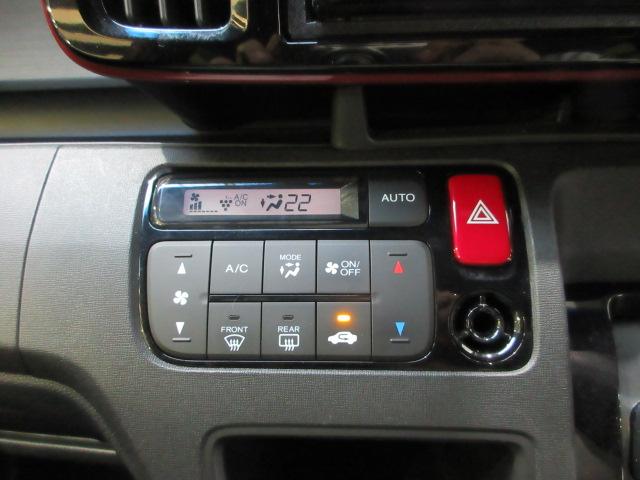 N-ONE RS 前後ドラレコ メモリーナビ リアカメラ CTBA 純正アルミ Bluetooth USB HIDヘッドライト パドルシフト ドアバイザー ワンオーナー シティーブレーキ 横滑り防止装置 Dレコ 禁煙(11枚目)