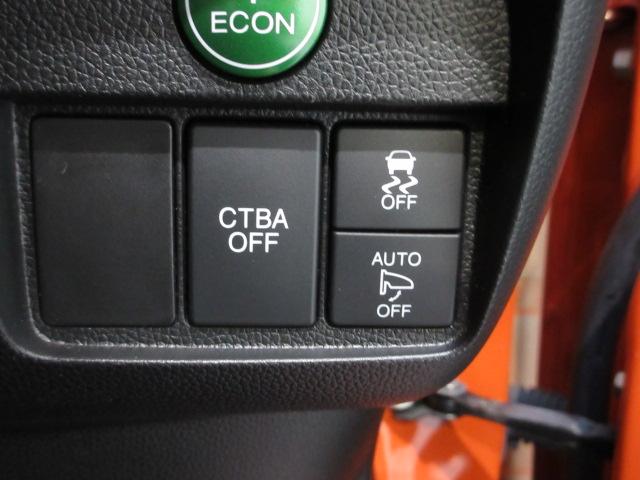 N-ONE RS 前後ドラレコ メモリーナビ リアカメラ CTBA 純正アルミ Bluetooth USB HIDヘッドライト パドルシフト ドアバイザー ワンオーナー シティーブレーキ 横滑り防止装置 Dレコ 禁煙(12枚目)