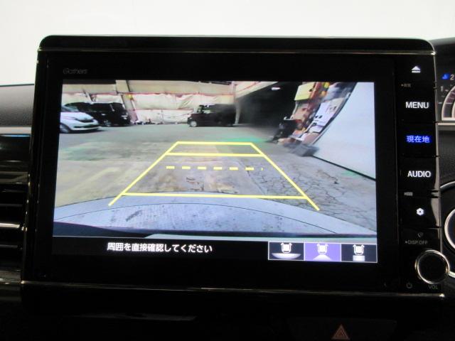 Ｎ－ＢＯＸカスタム Ｇ・Ｌターボホンダセンシング　衝突被害軽減ブレーキ　純正メモリーナビ　フルセグ　Ｂｌｕｅｔｏｏｔｈオーディオ　　シートヒーター　ＤＶＤ　ＣＤ　ＥＴＣ　両側電動スライドドア　リアカメラ　ＬＥＤライト　オートエアコン　スマキー　禁煙（4枚目）