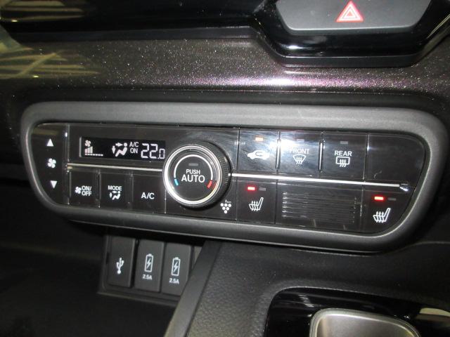 Ｎ－ＢＯＸカスタム Ｇ・Ｌターボホンダセンシング　衝突被害軽減ブレーキ　純正メモリーナビ　フルセグ　Ｂｌｕｅｔｏｏｔｈオーディオ　　シートヒーター　ＤＶＤ　ＣＤ　ＥＴＣ　両側電動スライドドア　リアカメラ　ＬＥＤライト　オートエアコン　スマキー　禁煙（8枚目）