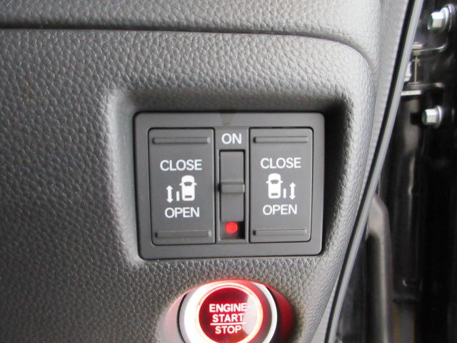 Ｎ－ＢＯＸカスタム Ｇ・Ｌターボホンダセンシング　衝突被害軽減ブレーキ　純正メモリーナビ　フルセグ　Ｂｌｕｅｔｏｏｔｈオーディオ　　シートヒーター　ＤＶＤ　ＣＤ　ＥＴＣ　両側電動スライドドア　リアカメラ　ＬＥＤライト　オートエアコン　スマキー　禁煙（9枚目）