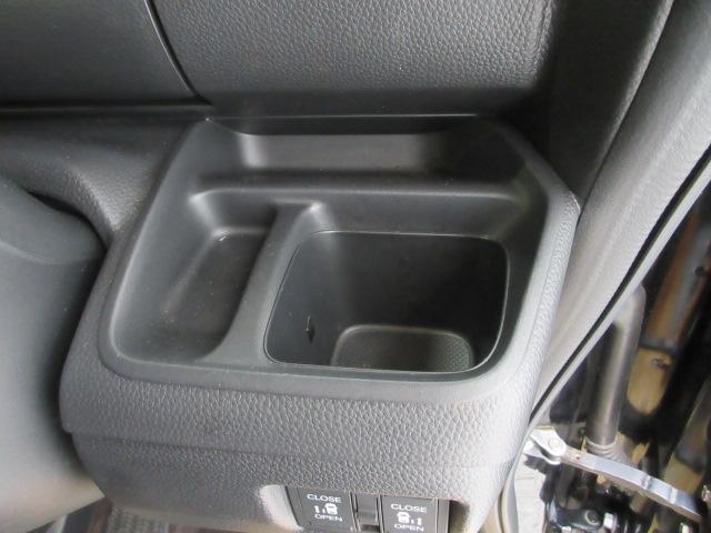 Ｎ－ＢＯＸカスタム Ｇ・Ｌターボホンダセンシング　衝突被害軽減ブレーキ　純正メモリーナビ　フルセグ　Ｂｌｕｅｔｏｏｔｈオーディオ　　シートヒーター　ＤＶＤ　ＣＤ　ＥＴＣ　両側電動スライドドア　リアカメラ　ＬＥＤライト　オートエアコン　スマキー　禁煙（15枚目）