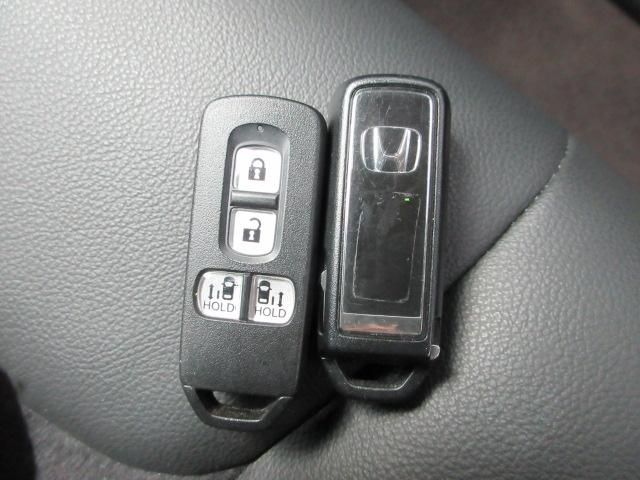 Ｎ－ＢＯＸカスタム Ｇ・Ｌターボホンダセンシング　衝突被害軽減ブレーキ　純正メモリーナビ　フルセグ　Ｂｌｕｅｔｏｏｔｈオーディオ　　シートヒーター　ＤＶＤ　ＣＤ　ＥＴＣ　両側電動スライドドア　リアカメラ　ＬＥＤライト　オートエアコン　スマキー　禁煙（19枚目）