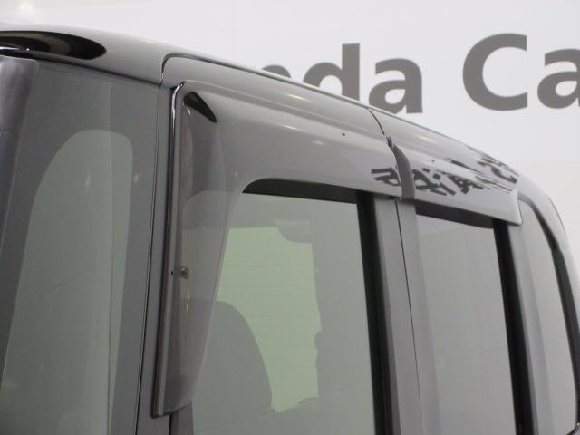 Ｎ－ＢＯＸカスタム Ｇ・Ｌターボホンダセンシング　衝突被害軽減ブレーキ　純正メモリーナビ　フルセグ　Ｂｌｕｅｔｏｏｔｈオーディオ　　シートヒーター　ＤＶＤ　ＣＤ　ＥＴＣ　両側電動スライドドア　リアカメラ　ＬＥＤライト　オートエアコン　スマキー　禁煙（22枚目）