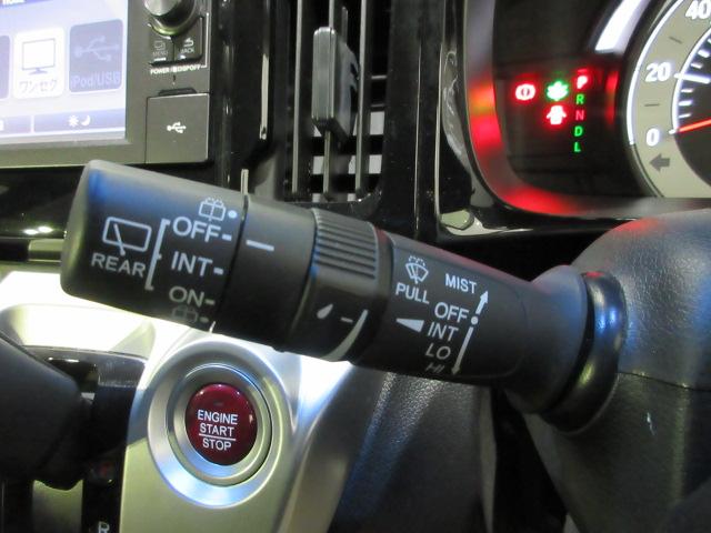 N-WGN G・Lパッケージ ディスプレイオーディオ リアカメラ ETC CD USB ワンセグTV ドアバイザー イモビライザー フロアマット ドアバイザー イモビライザー プラズマクラフター付オートエアコン ワンオーナー(11枚目)