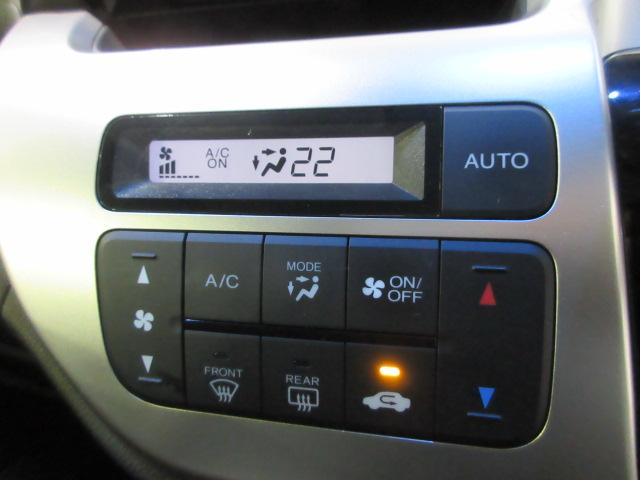 N-WGN G・Lパッケージ ディスプレイオーディオ リアカメラ ETC CD USB ワンセグTV ドアバイザー イモビライザー フロアマット ドアバイザー イモビライザー プラズマクラフター付オートエアコン ワンオーナー(14枚目)