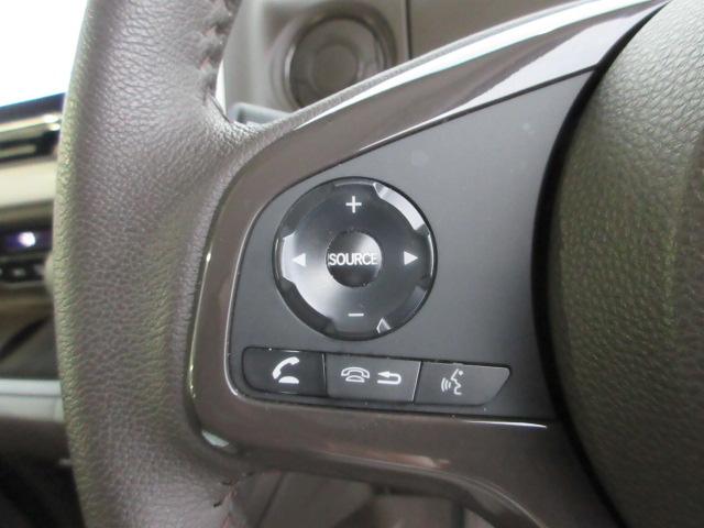 Ｎ－ＢＯＸ Ｌ・ターボ　ＨｏｎｄａＳＥＮＳＩＮＧ　前後ドライブレコーダー　ギャザズ純正メモリーナビ　リアカメラ　両側電動スライドドア　シートヒーター　ＥＴＣ　パドルシフト　Ｂｌｕｅｔｏｏｔｈオーディオ　ワンオーナー　ＡＡＣ（8枚目）