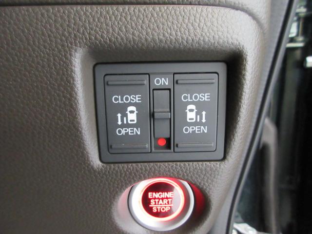 Ｎ－ＢＯＸ Ｌ・ターボ　ＨｏｎｄａＳＥＮＳＩＮＧ　前後ドライブレコーダー　ギャザズ純正メモリーナビ　リアカメラ　両側電動スライドドア　シートヒーター　ＥＴＣ　パドルシフト　Ｂｌｕｅｔｏｏｔｈオーディオ　ワンオーナー　ＡＡＣ（10枚目）