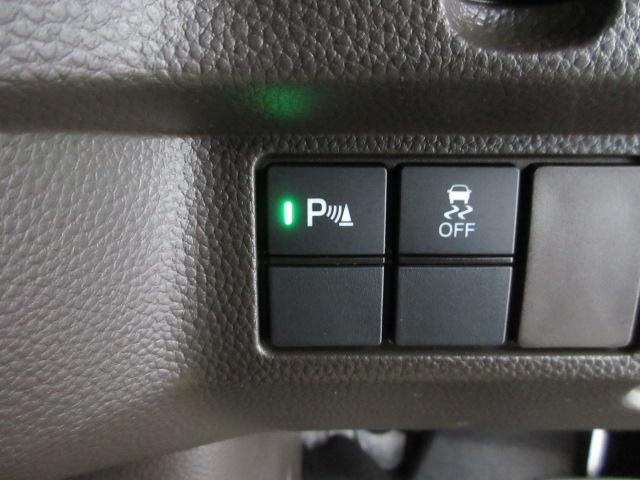 Ｎ－ＢＯＸ Ｌ・ターボ　ＨｏｎｄａＳＥＮＳＩＮＧ　前後ドライブレコーダー　ギャザズ純正メモリーナビ　リアカメラ　両側電動スライドドア　シートヒーター　ＥＴＣ　パドルシフト　Ｂｌｕｅｔｏｏｔｈオーディオ　ワンオーナー　ＡＡＣ（11枚目）