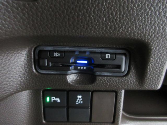 Ｎ－ＢＯＸ Ｌ・ターボ　ＨｏｎｄａＳＥＮＳＩＮＧ　前後ドライブレコーダー　ギャザズ純正メモリーナビ　リアカメラ　両側電動スライドドア　シートヒーター　ＥＴＣ　パドルシフト　Ｂｌｕｅｔｏｏｔｈオーディオ　ワンオーナー　ＡＡＣ（12枚目）