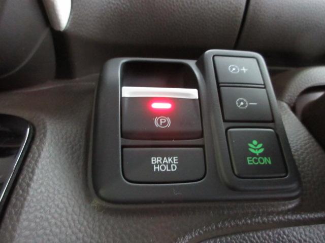 Ｎ－ＢＯＸ Ｌ・ターボ　ＨｏｎｄａＳＥＮＳＩＮＧ　前後ドライブレコーダー　ギャザズ純正メモリーナビ　リアカメラ　両側電動スライドドア　シートヒーター　ＥＴＣ　パドルシフト　Ｂｌｕｅｔｏｏｔｈオーディオ　ワンオーナー　ＡＡＣ（14枚目）