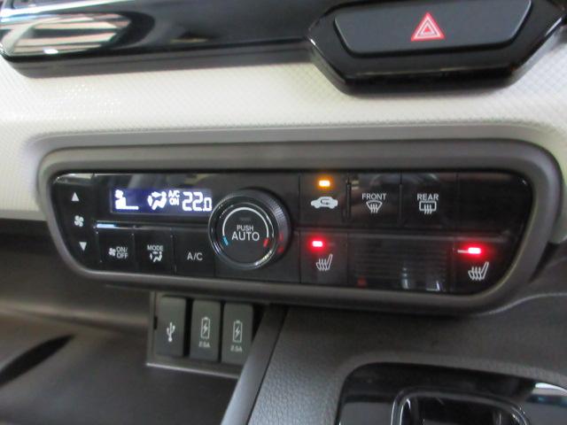 Ｎ－ＢＯＸ Ｌ・ターボ　ＨｏｎｄａＳＥＮＳＩＮＧ　前後ドライブレコーダー　ギャザズ純正メモリーナビ　リアカメラ　両側電動スライドドア　シートヒーター　ＥＴＣ　パドルシフト　Ｂｌｕｅｔｏｏｔｈオーディオ　ワンオーナー　ＡＡＣ（19枚目）