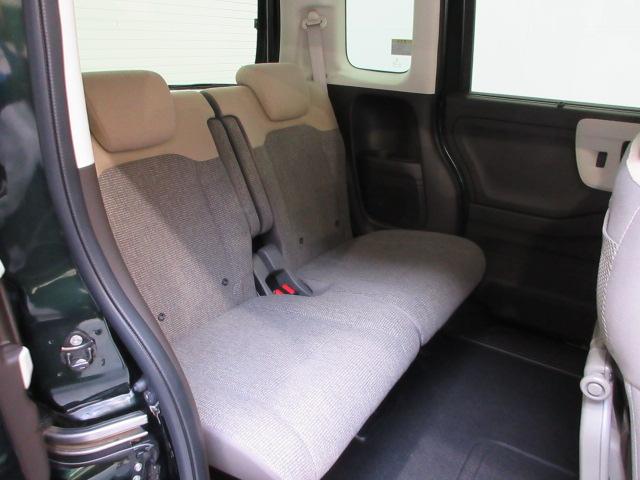 Ｎ－ＢＯＸ Ｌ・ターボ　ＨｏｎｄａＳＥＮＳＩＮＧ　前後ドライブレコーダー　ギャザズ純正メモリーナビ　リアカメラ　両側電動スライドドア　シートヒーター　ＥＴＣ　パドルシフト　Ｂｌｕｅｔｏｏｔｈオーディオ　ワンオーナー　ＡＡＣ（21枚目）