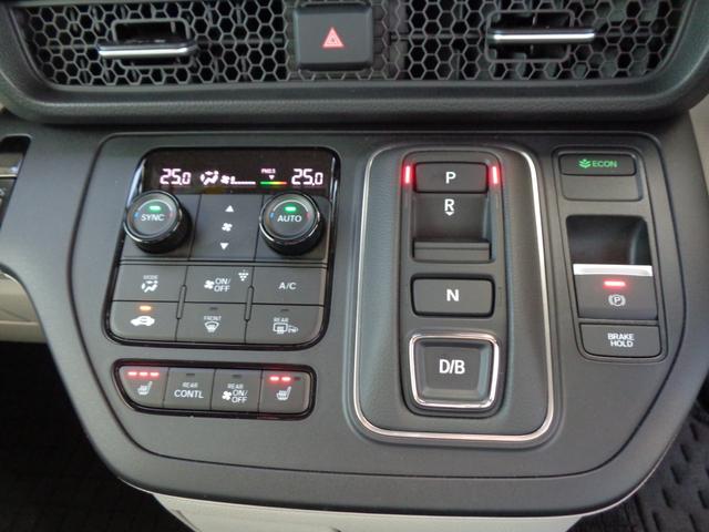 シートヒーターも付いてますので座面が温かくて快適です！