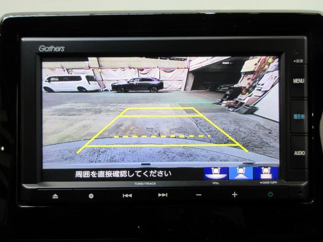 Ｎ－ＯＮＥ プレミアムツアラー　ターボエンジン　ＨｏｎｄａＳＥＮＳＩＮＧ　前後ドラレコ　純正メモリーナビ　Ｂｌｕｅｔｏｏｔｈオーディオ　ＬＥＤライト　シートヒーター　リヤカメラ　ＥＴＣ　ドアバイザー　プラズマクラスター　スマキー（4枚目）