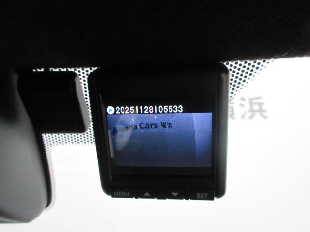 Ｎ－ＯＮＥ プレミアムツアラー　ターボエンジン　ＨｏｎｄａＳＥＮＳＩＮＧ　前後ドラレコ　純正メモリーナビ　Ｂｌｕｅｔｏｏｔｈオーディオ　ＬＥＤライト　シートヒーター　リヤカメラ　ＥＴＣ　ドアバイザー　プラズマクラスター　スマキー（6枚目）