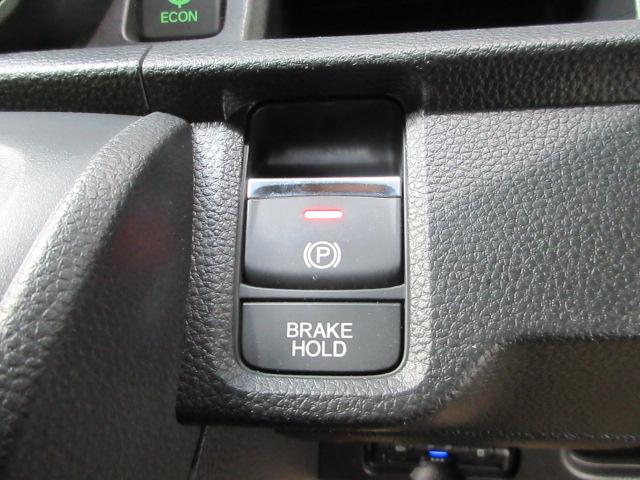 Ｎ－ＯＮＥ プレミアムツアラー　ターボエンジン　ＨｏｎｄａＳＥＮＳＩＮＧ　前後ドラレコ　純正メモリーナビ　Ｂｌｕｅｔｏｏｔｈオーディオ　ＬＥＤライト　シートヒーター　リヤカメラ　ＥＴＣ　ドアバイザー　プラズマクラスター　スマキー（15枚目）