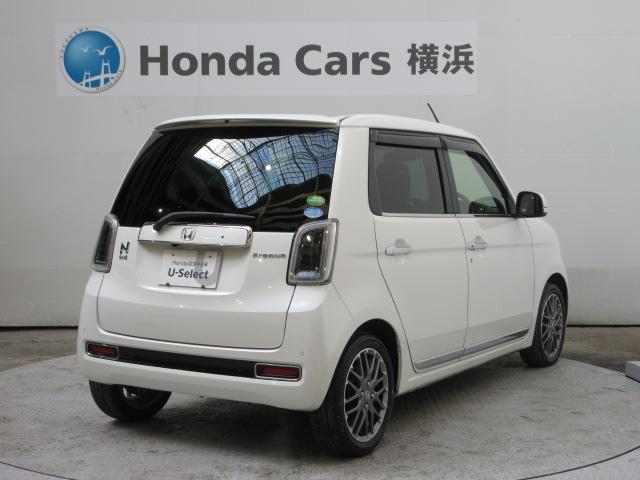 Ｎ－ＯＮＥ プレミアムツアラー　ターボエンジン　ＨｏｎｄａＳＥＮＳＩＮＧ　前後ドラレコ　純正メモリーナビ　Ｂｌｕｅｔｏｏｔｈオーディオ　ＬＥＤライト　シートヒーター　リヤカメラ　ＥＴＣ　ドアバイザー　プラズマクラスター　スマキー（23枚目）