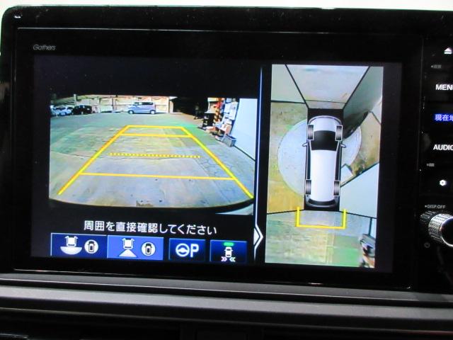 オデッセイ アブソルート・EX 7人乗り仕様 禁煙車 前後純正ドライブレコーダー ETC 純正10インチメモリーナビ HondaSENSING 両側電動スライドドア マルチビューモニター パーキングセンサー ブラインドスポット(4枚目)