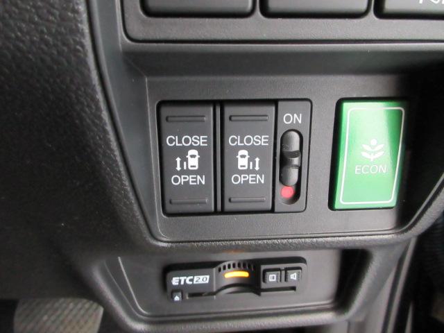 オデッセイ アブソルート・EX 7人乗り仕様 禁煙車 前後純正ドライブレコーダー ETC 純正10インチメモリーナビ HondaSENSING 両側電動スライドドア マルチビューモニター パーキングセンサー ブラインドスポット(13枚目)