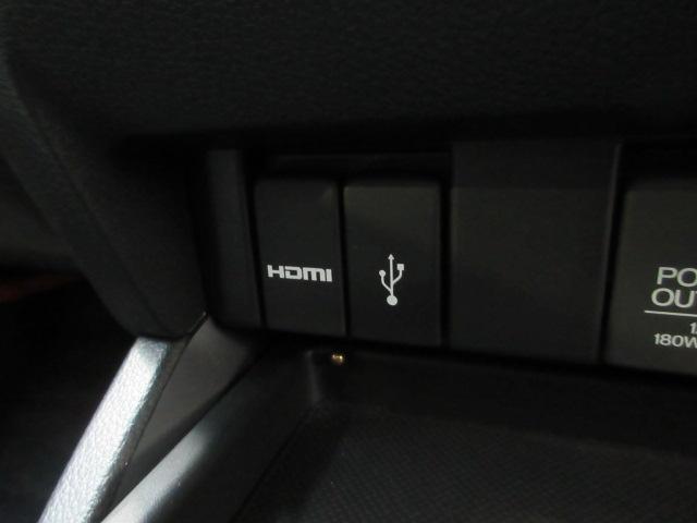 オデッセイ アブソルート・EX 7人乗り仕様 禁煙車 前後純正ドライブレコーダー ETC 純正10インチメモリーナビ HondaSENSING 両側電動スライドドア マルチビューモニター パーキングセンサー ブラインドスポット(15枚目)