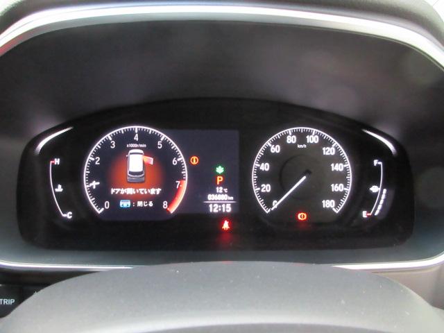 オデッセイ アブソルート・EX 7人乗り仕様 禁煙車 前後純正ドライブレコーダー ETC 純正10インチメモリーナビ HondaSENSING 両側電動スライドドア マルチビューモニター パーキングセンサー ブラインドスポット(19枚目)