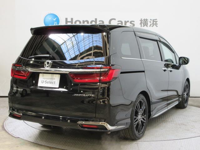 オデッセイ アブソルート・EX 7人乗り仕様 禁煙車 前後純正ドライブレコーダー ETC 純正10インチメモリーナビ HondaSENSING 両側電動スライドドア マルチビューモニター パーキングセンサー ブラインドスポット(29枚目)