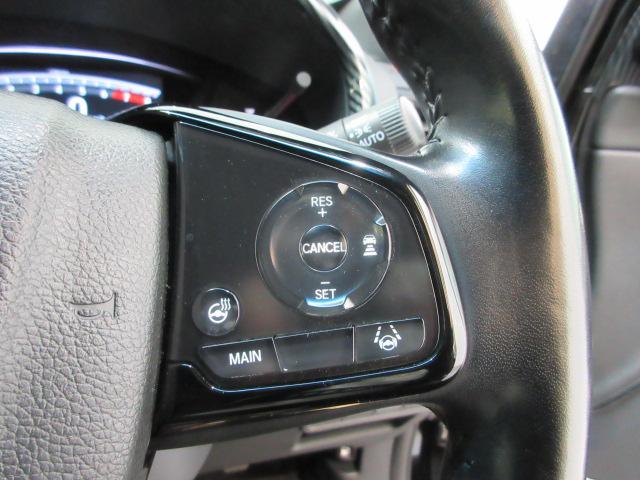 CR-V EX・ブラックエディション VTECターボ HondaSENSING 前後ドラレコ メモリーナビ Bluetoothオーディオ フルセグ リヤカメラ ETC2.0 シートヒーター BSI 純正アルミ パドルシフト スマキー(9枚目)