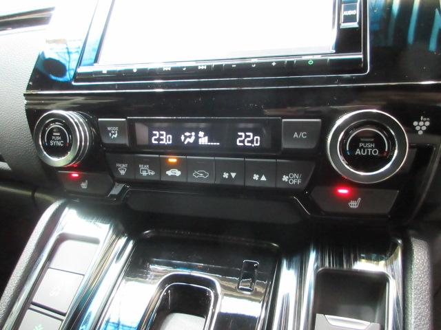 CR-V EX・ブラックエディション VTECターボ HondaSENSING 前後ドラレコ メモリーナビ Bluetoothオーディオ フルセグ リヤカメラ ETC2.0 シートヒーター BSI 純正アルミ パドルシフト スマキー(10枚目)