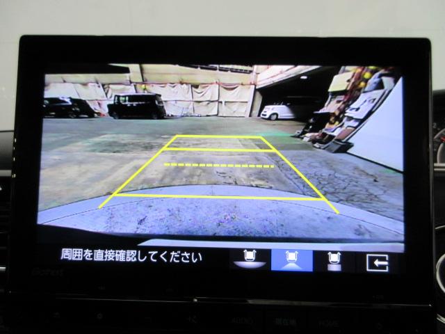 N-BOXカスタム Lターボ ホンダセンシング 衝突被害軽減ブレーキ メモリーナビ Bluetoothオーディオ フルセグ ETC パーキングセンサー 両側電動スライドドア シートヒーター オートリトラミラー LEDライト スマキ(4枚目)