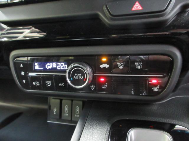 N-BOXカスタム Lターボ ホンダセンシング 衝突被害軽減ブレーキ メモリーナビ Bluetoothオーディオ フルセグ ETC パーキングセンサー 両側電動スライドドア シートヒーター オートリトラミラー LEDライト スマキ(8枚目)